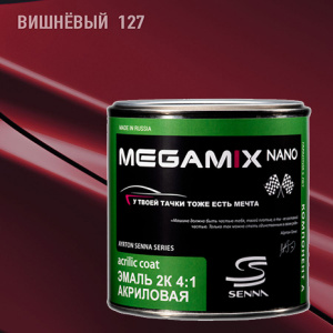 MEGA MIX АК-1331 127 акрил Вишнёвый (840 мл)