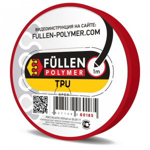 Пруток PUR треугольный черный 1м FULLEN POLYMER
