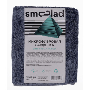SMOOLAD Салфетка из Микрофибры (серая) Витая петля "Люкс" Оверлок 600гр/м 40х60см