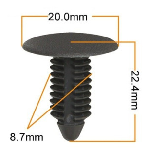 1524KJ Клипса  пластм. крепежная  KJ-1524 (50 шт. в уп.) ЦЕНА ЗА ШТ.