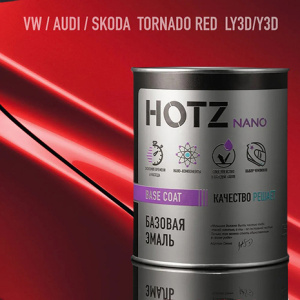 LY3D/Y3D HOTZ Эмаль базовая VW/Audi/Skoda Tornado Red (1000 мл)
