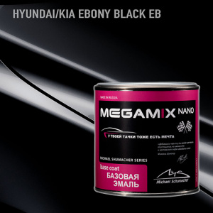 MEGA MIX EB Hyundai/KIA Ebony Black металлик (850 мл)